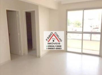 018d4436928e32d0e413110ecbaaf2ea3bda6f48 · Belo Apartamento com 2 dormitórios à venda, 63 m² por R$ 450.000 - Vila Mascote - São Paulo/SP