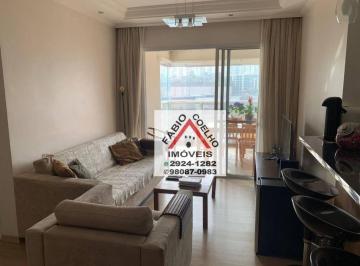 252a25f3f52ca1ba9e537515ed4418843f91f41a · Apartamento com 2 dormitórios à venda, 75 m² por R$ 790.000,00 - Morumbi - São Paulo/SP