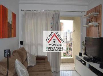 761a7bbdb121ec86f0f603c1b878fe7fe334c946 · Apartamento com 2 dormitórios à venda, 55 m² - Vila Mariana - São Paulo/SP