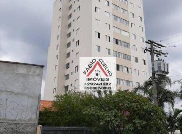 0ceb8172567952495cb0c87944129919fca3234f · Apartamento com 3 dormitórios à venda, 60 m² por R$ 440.000,00 - Jardim Prudência - São Paulo/SP