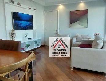 852940d1f9c032e2e049365681466e59cf043ca8 · Apartamento Fantástico com 3 dormitórios à venda, 95 m² por R$ 1.270.000 - Jardim Marajoara - São Pa