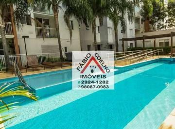 60f375459b5638e5ab10548ed449ad5fbd5e0c96 · Apartamento com 3 dormitórios à venda, 70 m² por R$ 470.000,00 - Jardim Prudência - São Paulo/SP