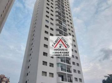 b50117ebb2cd93c839012d06a98e7a7152126b6c · Apartamento com 3 dormitórios 2 vagas à venda, 81 m² por R$ 650.000 - Jardim Marajoara - São Paulo/S