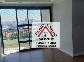 48efeaa1b3a5a7c17c45f2b6d679c244f0009c07 · Apartamento com 3 dormitórios à venda, 72 m² por R$ 415.000,00 - Interlagos - São Paulo/SP
