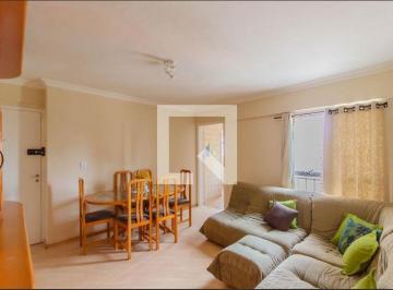 Apartamento · 58m² · 2 Quartos · 1 Vaga · Apartamento para Aluguel - Vila Mariana, 2 Quartos,  58 m² - São Paulo