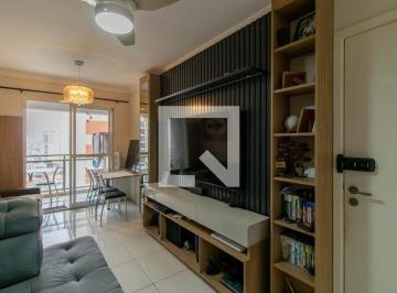 Apartamento · 63m² · 2 Quartos · 1 Vaga · Apartamento à Venda - Picanço, 2 Quartos,  63 m² - Guarulhos