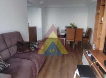 Apartamento · 73m² · 2 Quartos · 1 Vaga · Apartamento / Condomínio Monumento / 2 Quartos 1 vaga