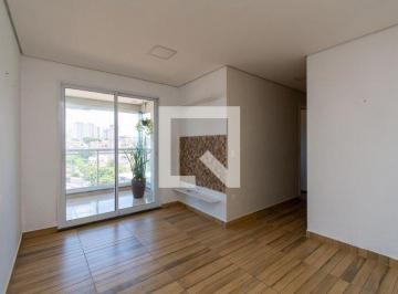 Apartamento · 58m² · 2 Quartos · 1 Vaga · Apartamento à Venda - Vila Rosália, 2 Quartos, 58 m² - Guarulhos