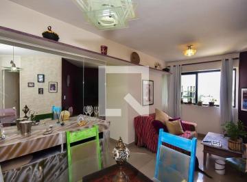 Apartamento · 75m² · 3 Quartos · 1 Vaga · Apartamento para Aluguel - Panamby, 3 Quartos, 75 m² - São Paulo