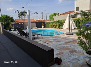 Foto 01 · IMÓVEL COM ÁREA DE LAZER COMPLETA. ACEITA PERMUTA COM CASA EM CONDOMÍNIO DE MAIOR VALOR.