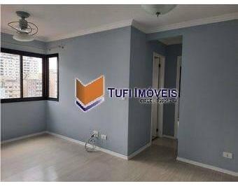 Apartamento · 50m² · 2 Quartos · 1 Vaga · Apartamento 2 dormitórios, 1 vaga em Pinheiros