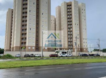 Foto 01 · Apartamento, Condomínio Residencial Club Oregom, Mogi Guaçu, SP