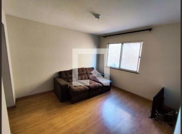 Apartamento · 45m² · 2 Quartos · 1 Vaga · Apartamento à Venda - Méier, 2 Quartos,  45 m² - Rio de Janeiro