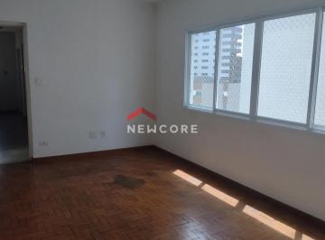 Apartamento · 95m² · 2 Quartos · 1 Vaga · Apartamento em Rua Doutor Veiga Filho - Santa Cecília - São Paulo/SP
