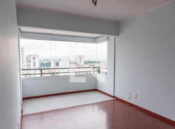 Apartamento · 67m² · 2 Quartos · 1 Vaga · Apartamento para Aluguel - Cambuci, 2 Quartos,  67 m² - São Paulo