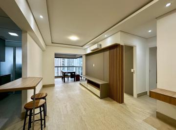 Apartamento de 2 quartos, São Paulo · Excelente apartamento para alugar no Air Brooklin com 2 dormitórios próx. metrô
