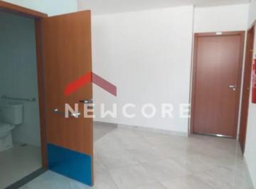 Comercial · 43m² · 1 Vaga · Sala comercial em  Rua Expedicionário Paulo de Oliveira - São Luiz - Belo Horizonte/MG