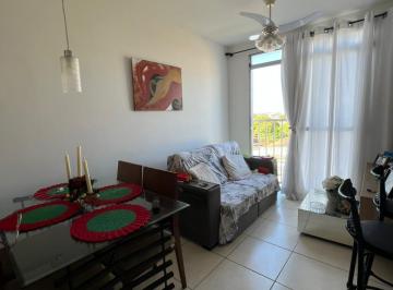 Apartamento de 2 quartos, Lauro de Freitas · Apartamento 2/4 com Suite no Centro de Lauro!