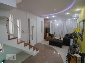 Casa · 172m² · 3 Quartos · 2 Vagas · Casa à Venda - Parque São Domingos, 3 Quartos,  172 m² - São Paulo
