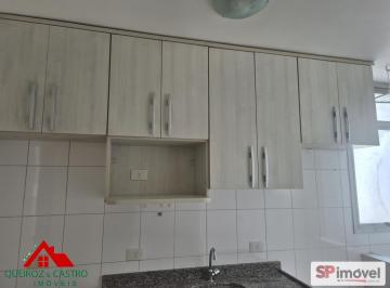 Foto 01 · Apartamento, Aclimação, São Paulo, SP