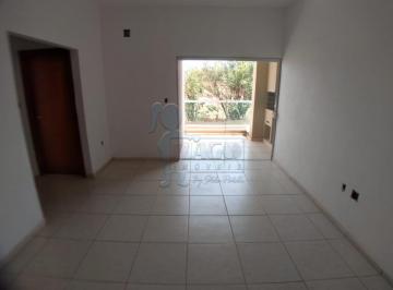 Apartamento · 70m² · 2 Quartos · 1 Vaga · Apartamento de 70m² com 02 quartos para locação - Jardim Novo Mundo