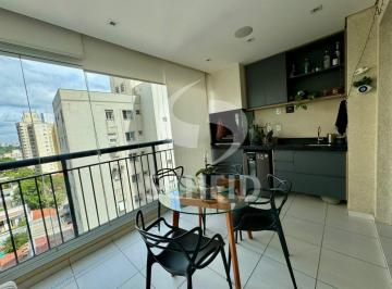 Apartamento · 86m² · 2 Quartos · 1 Vaga · APARTAMENTO À VENDA 86M² 2 QUARTOS C/ VARANDA GOURMET