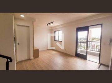 Apartamento · 64m² · 2 Quartos · 1 Vaga · Apartamento para Aluguel - Centro, 2 Quartos,  64 m² - Osasco