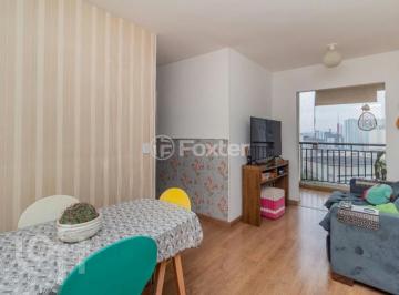Apartamento · 50m² · 2 Quartos · 1 Vaga · Apartamento, 2 dormitórios, 50 m², em Jardim Três Marias