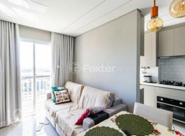 Apartamento · 38m² · 2 Quartos · 1 Vaga · Apartamento, 2 dormitórios, 38 m², em Jardim Imperador (Zona Sul)