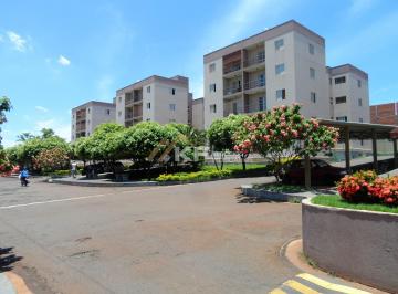 Apartamento · 71m² · 2 Quartos · 1 Vaga · Apartamento à Venda no Planalto Verde - Ribeirão Preto/ SP
