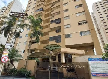 Apartamento de 3 quartos, Goiânia · Apartamento Alto da Glória - Flamingo Master