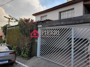 Casa · 240m² · 4 Quartos · 3 Vagas · Casa térrea a venda na Freguesia do Ó próx Av Edgard Facó