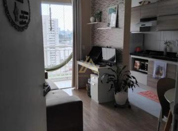 Foto 01 · Vista Park: Apartamento à venda na Vila Nambi, Jundiaí-SP. 2 quartos, varanda com vista panorâmica,