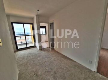Apartamento · 41m² · 2 Quartos · 1 Vaga · APARTAMENTO COM 2 QUARTOS E 1 VAGA DE GARAGEM À VENDA NA VILA MARIA ALTA