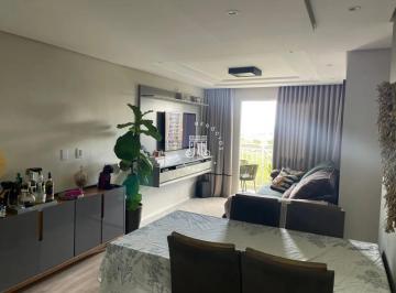 Apartamento · 64m² · 2 Quartos · 1 Vaga · Apartamento para Venda no Condomínio Jardim Conquista em Jundiaí/SP