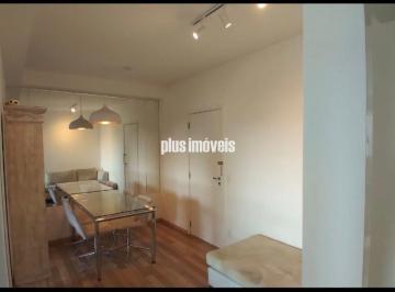 Apartamento · 45m² · 1 Quarto · 1 Vaga · Ampla Sacada!!! Mobiliado!!!