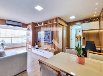 Apartamento · 51m² · 1 Quarto · 1 Vaga · Apartamento para Aluguel - Residencial Parque Aquarius, 1 Quarto,  51 m² - São José dos Campos