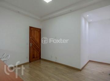 Apartamento · 44m² · 2 Quartos · 1 Vaga · Apartamento, 2 dormitórios, 44.42 m², em Butantã