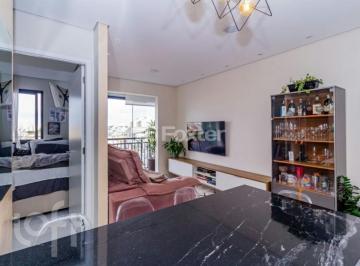 19a2d2c4 · Apartamento Garden, 2 dormitórios, 61.5 m², em Itaberaba