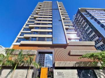 Apartamento · 89m² · 2 Quartos · 1 Vaga · Apartamento Rosa dos Ventos a venda