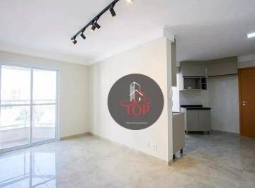 b369c6e18939b07ba0c82d19b765831f6ae8fe87 · Apartamento com 2 quartos à venda, 59 m² por R$ 490.000 - Casa Branca - Santo André/SP