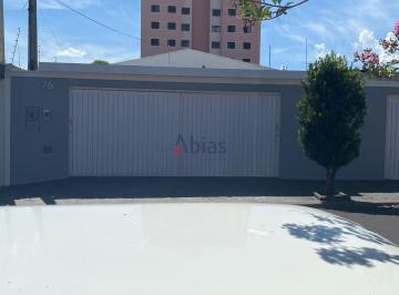 Casa · 169m² · 3 Quartos · 2 Vagas · Casa à Venda em Jardim Santa Paula, São Carlos, 3 Dorms, 169m²