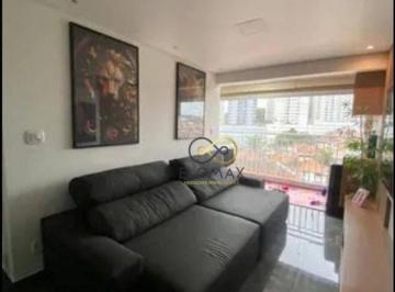 7d250b95d624b60864641d1b25aa5e0650c499e7 · Apartamento à venda, 77 m² por R$ 712.000,00 - Vila Rosália - Guarulhos/SP