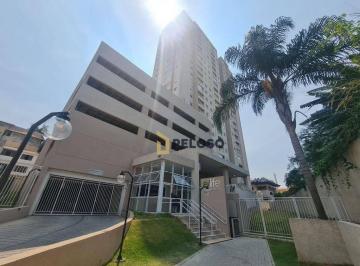 0262f4857984df6794285cb51d92fc7ab66b3736 · Apartamento à venda | 43m² | 2 dormitórios | varanda | 1  vaga | Lazer completo | Mandaqui/SP.