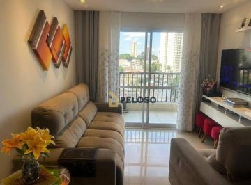 2b7ed628e4c4c8f3506f45d523279e9a789e70dc · Apartamento à venda | 57m² | 2 dormitórios | 1 vaga | Lauzane Paulista - São Paulo/SP