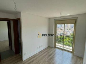 d27ce53730ff99bb96d416e9062965539d714fea · Apartamento à venda | 74,50m² | 2 dormitórios | 1 suite | Jardim São Paulo - São Paulo/SP