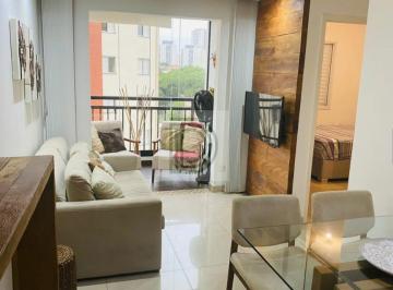 Apartamento de 2 quartos, São Paulo · APARTAMENTO COM 02 VAGAS + DEPÓSITO