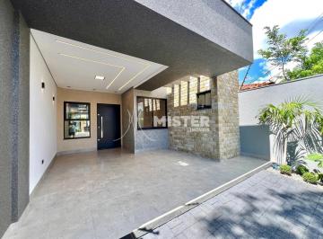 Casa · 161m² · 3 Quartos · 2 Vagas · CASA COM 3 DORMITÓRIOS E PISCINA NO JARDIM BRASIL EM MARINGÁ