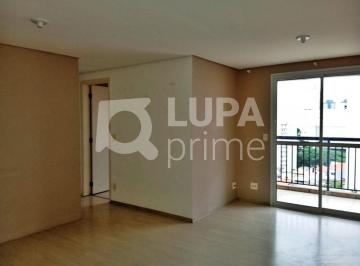 Apartamento · 60m² · 2 Quartos · 2 Vagas · APARTAMENTO COM 2 QUARTOS E 2 VAGAS DE GARAGEM Á VENDA NO TUCURUVI