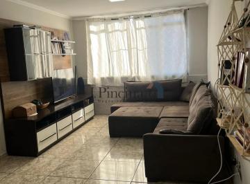 Apartamento · 90m² · 2 Quartos · 1 Vaga · APARTAMENTO COM 02 QUARTOS À VENDA NO CONDOMÍNIO ACRÓPOLE - JUNDIAÍ/SP - REF. 22150
